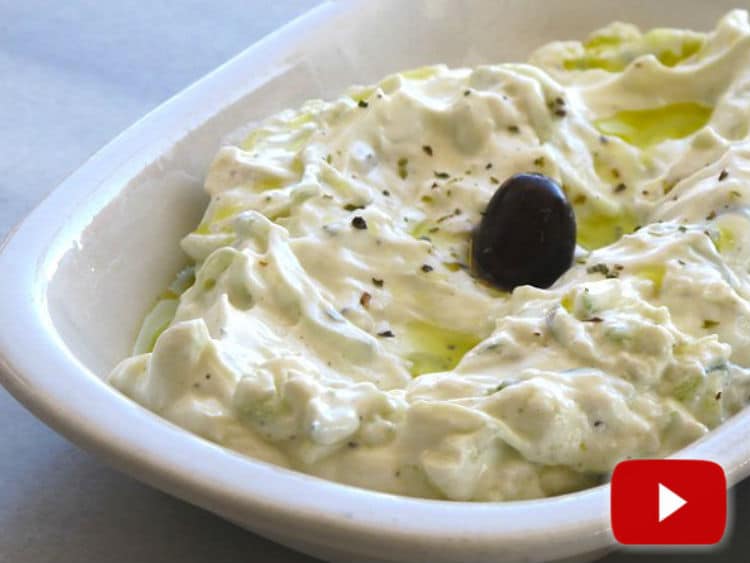 salsiki tzatziki